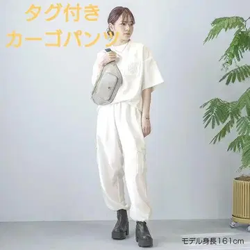 마리 쿤트 택 포함 카고 팬츠