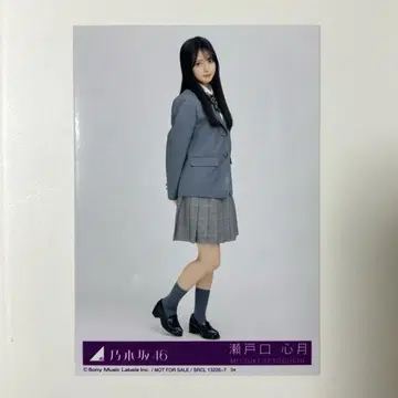 노기자카46 네이블 오렌지 봉입 브로마이드 히키 세토구치 코즈키