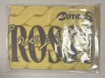 CUTIE STREET 큐스토 타월 1st 원맨