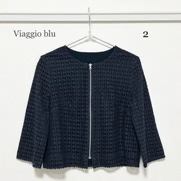0056 Viaggio blu 서클 레이스 리버서블 자켓