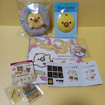 리락쿠마 키이로이토리 7종 세트
