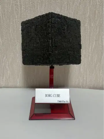 스타 트렉 보그 큐브 피규어