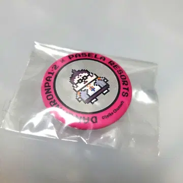 단간론파 야마다 캔뱃지