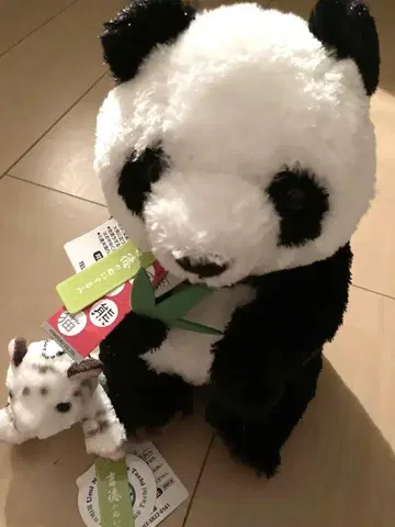 요시토쿠의 봉제 인형 팬더 화이트 타이거