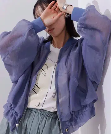 브라이트 시어 블루종