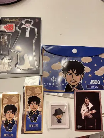 RYUJI 굿즈 세트 KINGDOM LIVE TOUR 2025