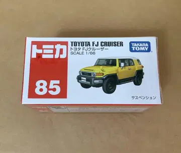 빨간색 상자 토미카 85 도요타 FJ 크루저