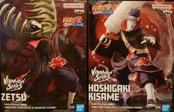 나루토 질풍전 Zetsu & Hoshigaki Kisame