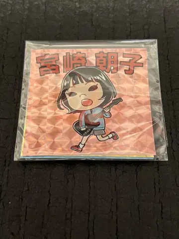 SHISHAMO 반짝반짝 멤버 스티커 3종 세트 가챠 스티커