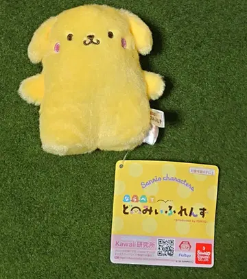 나란히 놋도미후렌즈 마스코트! 봉제 인형 폼폼푸딩