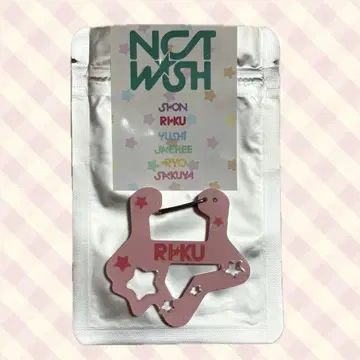 NCT WISH 카라비너 리쿠 RANDOM CARABINER