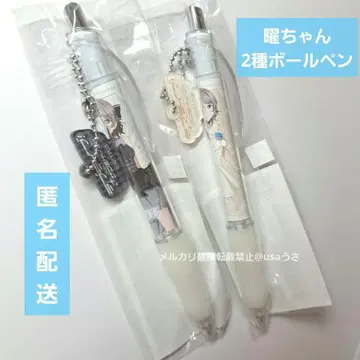 와타나베 요 참 포함 볼펜 2종 Aqours 다이버시티 도쿄
