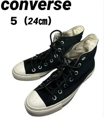 컨버스 컨버스 하이컷 스니커즈 블랙 24cm