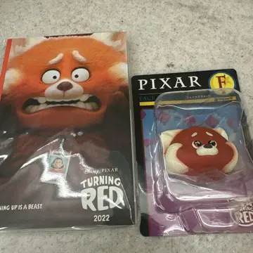 픽사 Happy 복권 H상 F상 RED