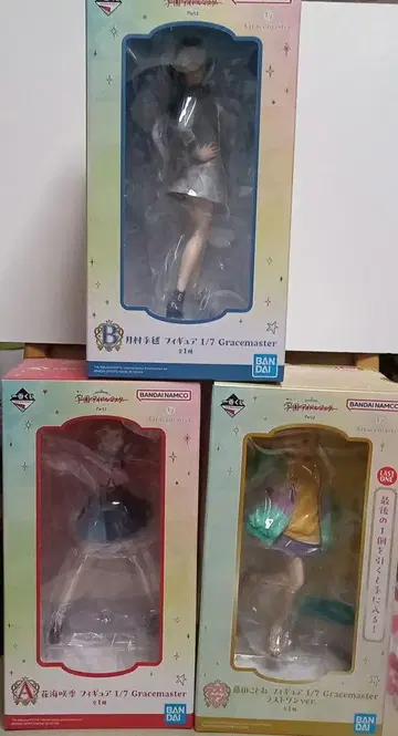 학교 아이돌 마스터 제일복권 Part2 A상 B상 라스트원상 세트