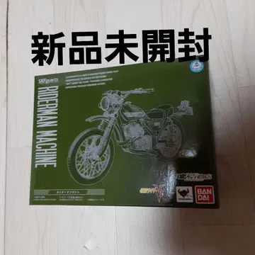 '미개봉' SHFiguarts RIDEMAN MACHINE
