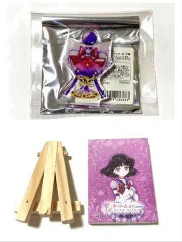 세일러문 새턴 하나비요리 아크릴 피규어