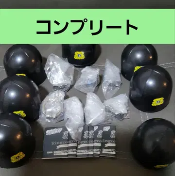 REBORN 봉고레 반지 풀 컴프 세트