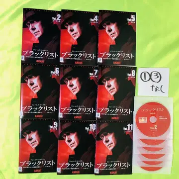 블랙리스트 시즌 9 DVD 9장 세트 해외 드라마/전권 무료배송