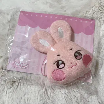 ATEEZ ANITEEZ 통비리 성화 PLUSH 네임택