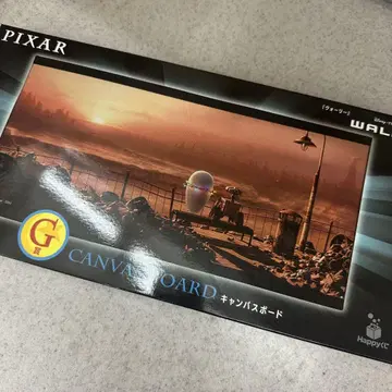 픽사 제일복권 G상