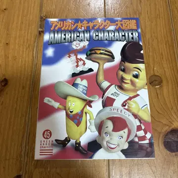 아메리칸 캐릭터 대도감 워렌 도츠 그린 애로우 그래피티