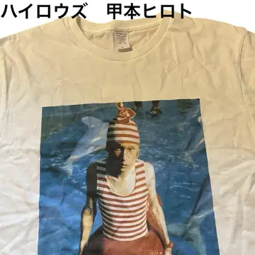 레어 코모토 히로토 하이로우즈 블루 하츠 여름 이모 페스티벌 티셔츠