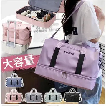 ZHUCHAO 대용량 보스턴 백 스모크 블루