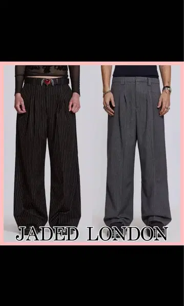 JADED LONDON 블랙 스트라이프 와이드 팬츠