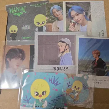 필릭스 straykids