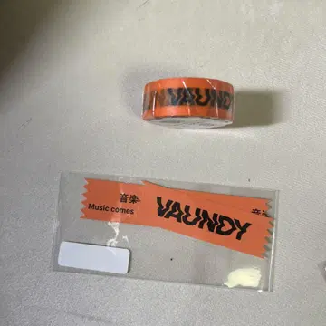 Vaundy 소니 파크 전
