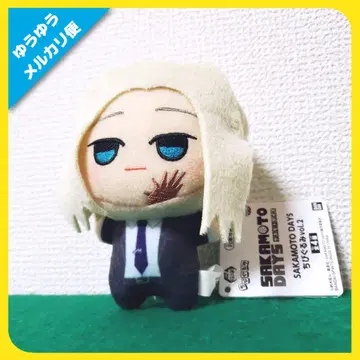 사카모토 데이즈 SD 인형 vol.2 (시시바)