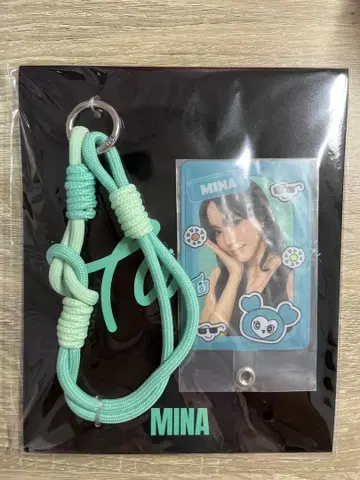 MINA 키링 ID 카드 포함