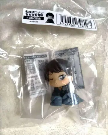 명탐정 코난 치지마세타이 모로후쿠 케이코