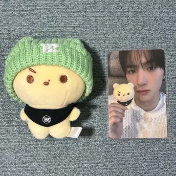 theboyz 현재 봉제 인형