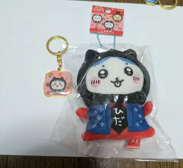 치이카와 (먼작귀) 지역 봉제 인형 마스코트 & 키링 히다 하치와레
