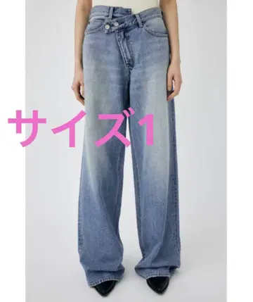 MOUSSY 크로스 허리 와이드 스트레이트 데님 1