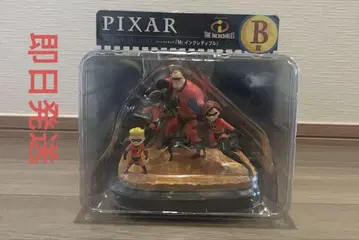 픽사 제일복권 Happy 복권 C상 Mr. 인크레더블 피규어