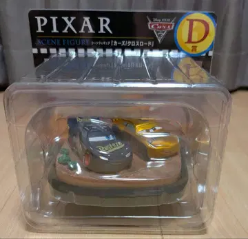 Pixar 해피 복권 D상 장면 피규어 카즈