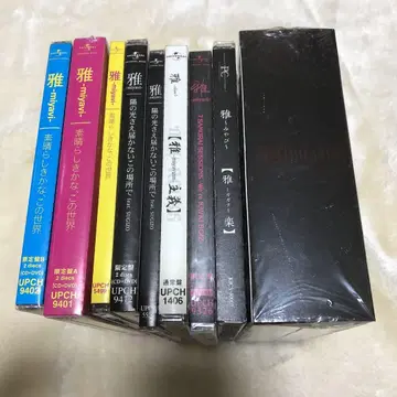 miyavi 싱글 앨범 CD 세트