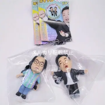 다이앤 고이고이고이하고 스스스스한 가챠 키링 유스케 2종