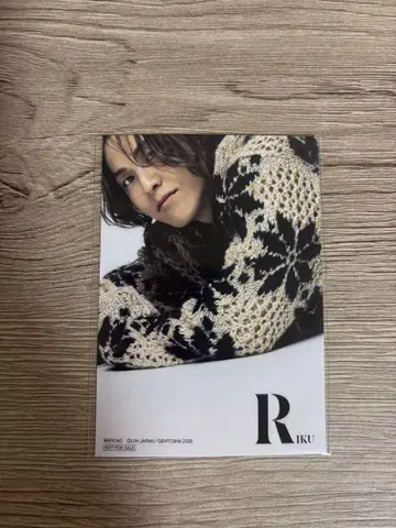 riku 전달 트레이딩 카드