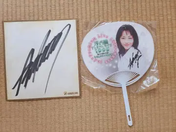 아사카 유이 사인 포함 이벤트 굿즈 및 사인 색지