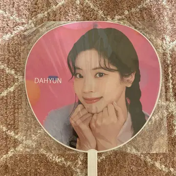 TWICE 다현 부채 POPUP 2023