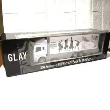 GLAY 30주년 RC 광고 트랙
