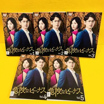 위험한 비너스 DVD 전 5권 전권 세트 사마구치 사토시 요시타카 유리코