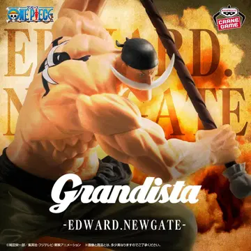 원피스 Grandista-EDWARD.NEWGATE- 박스 없음