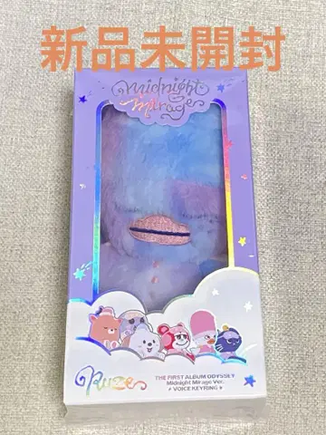 RIIZE Midnight Mirage 소희
