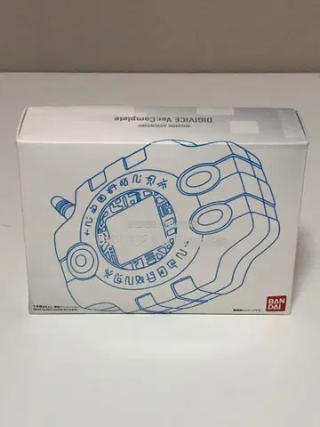 디지바이스 ver. 컴플리트