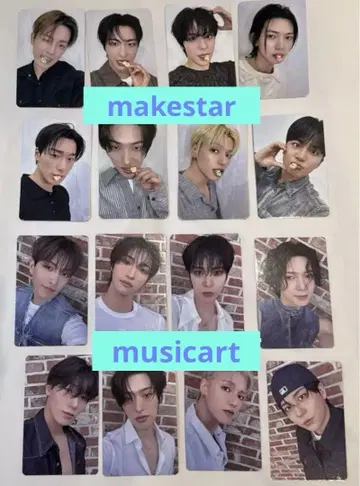 ATEEZ MUSICART makestar 대면 영통 트레카 세트 16장